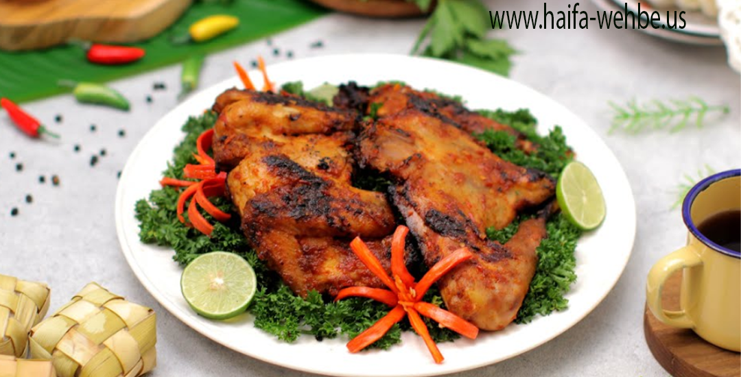 Ayam Cincane Hidangan Tradisional