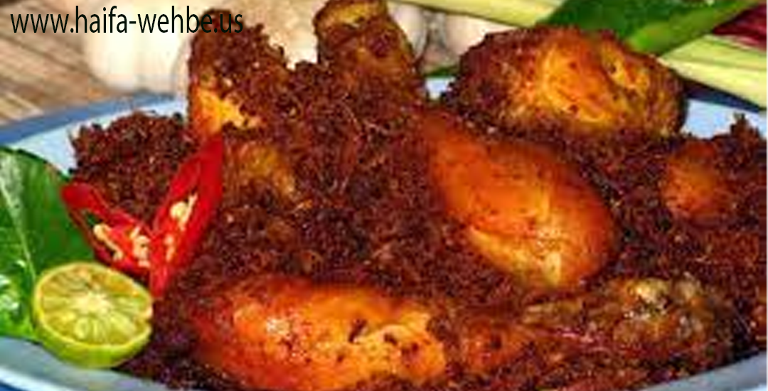 Ayam Goreng Bumbu Masakan Khas