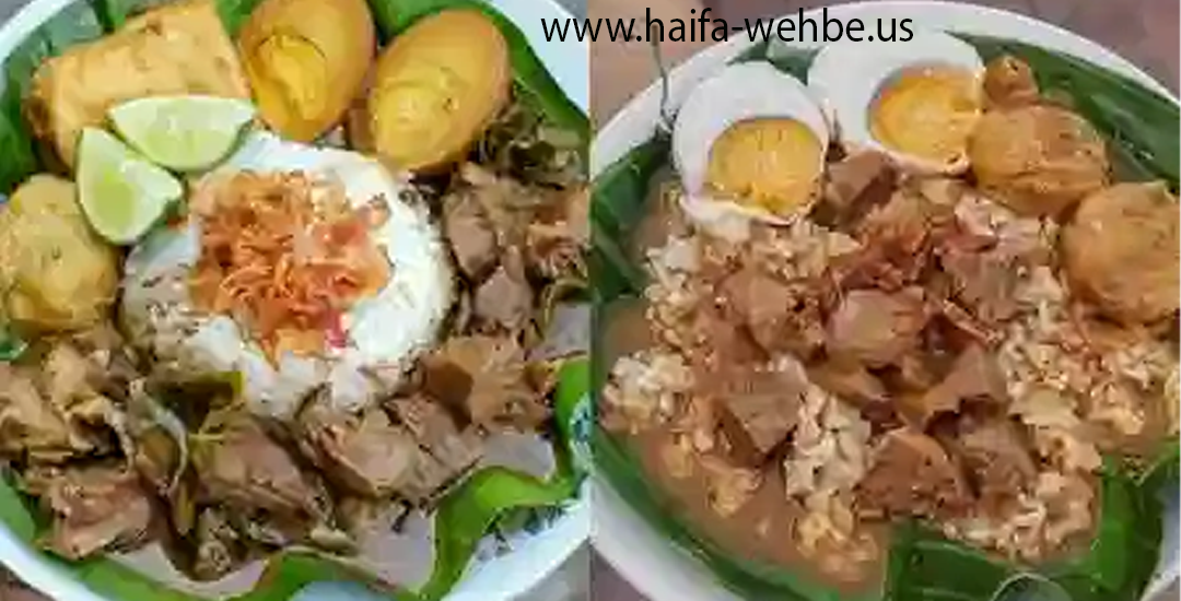 Nasi Gandul Kuliner Tradisional Pati