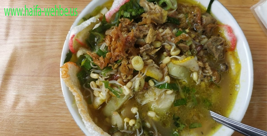 Soto Sokaraja Sajian Khas