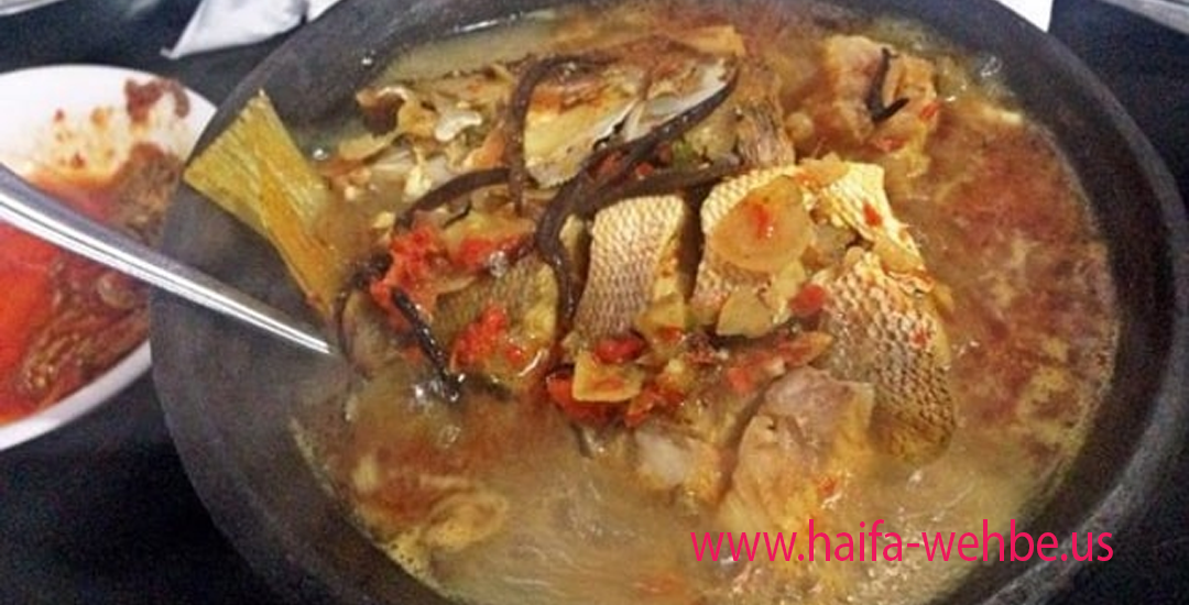 Bau Piapi Ikan Masak