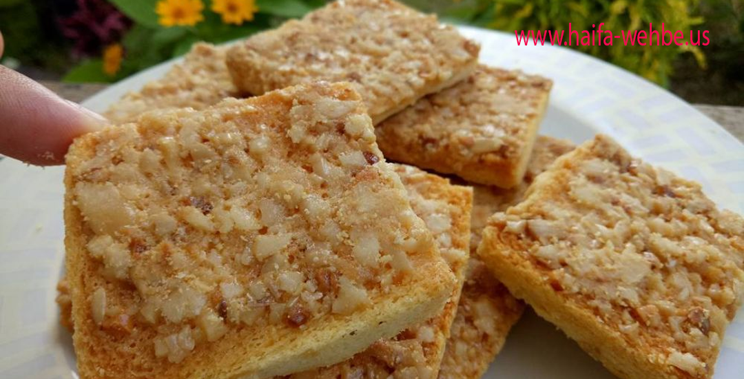 Kue Kering Kenari Oleh-Oleh