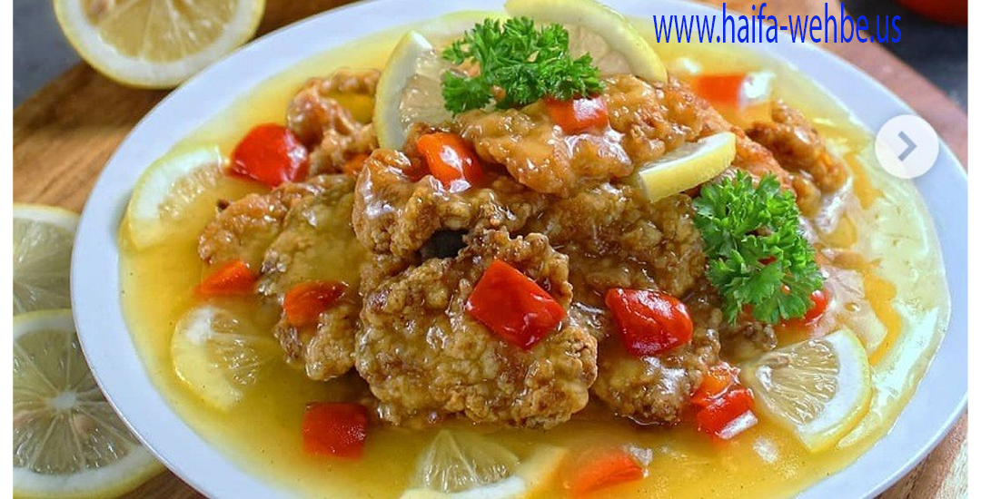 Ayam Saus Lemon Masakan Khas